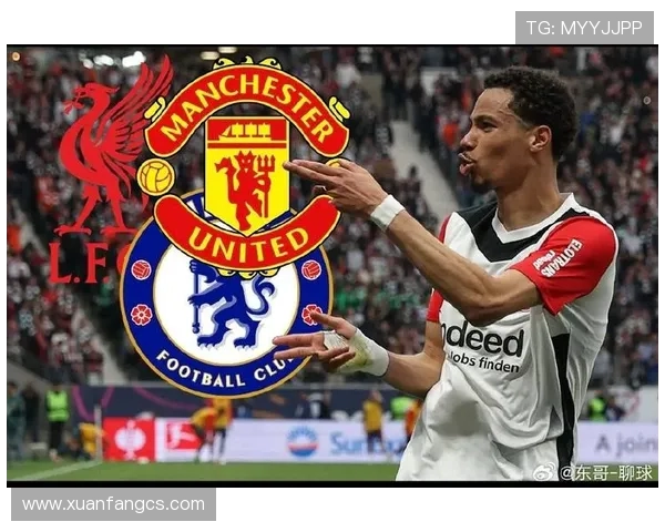 曼联领跑三强争夺埃基蒂克，法兰克福标价 1 亿欧元(3)