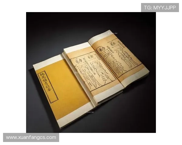 30823 浜猴紒寰愬窞涓诲満鍒涜嫃瓒呯邯褰曪紝琛ユ椂缁濇潃鐕冪垎鍏ㄥ満