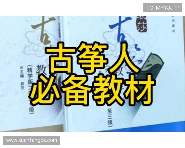 2025 涓婂崐骞存敹瀹橈細鏀跨瓥璧嬭兘涓嬬殑缁忔祹鏀诲潥涓庝笅鍗婂勾鎴樼暐甯冨眬