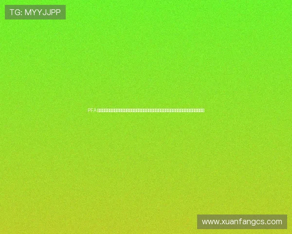 PFA 骞村害鏈€浣冲勾杞荤悆鍛樺€欓€夊悕鍗曟彮鏅擄細寰锋媺鏅€佽但浼婃．棰嗚鍏ぇ鏂版槦